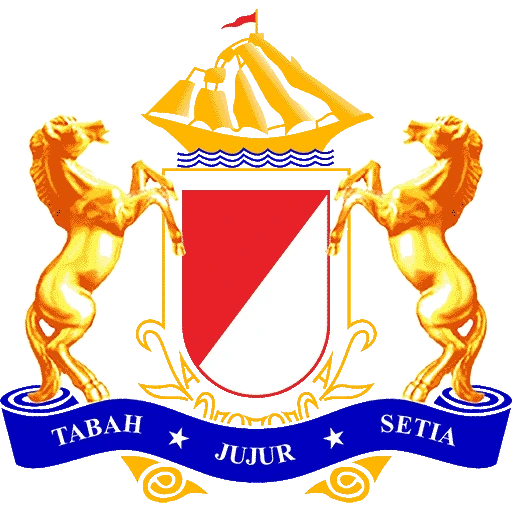 Logo Kadin Lebakgedong